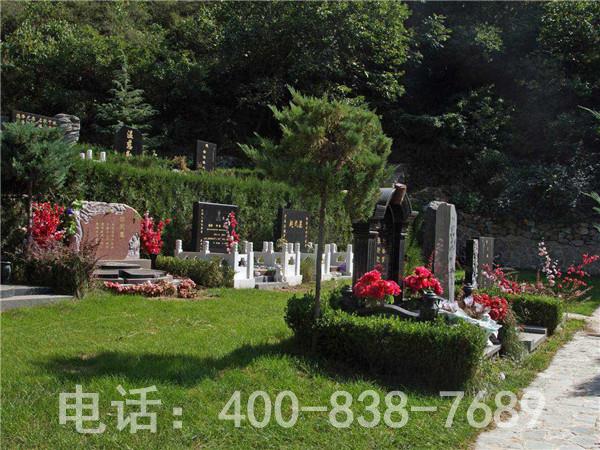 怀柔九公山墓地园区介绍